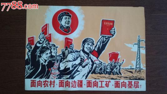 购买假桑佛德大学文凭毕业证